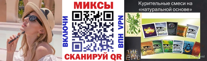 купить закладку  Верея  БУТИРАТ 1.4BDO 