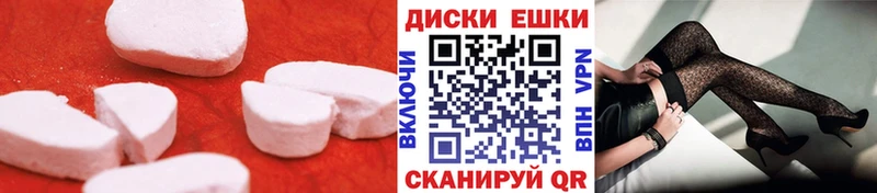 Ecstasy VHQ Верея