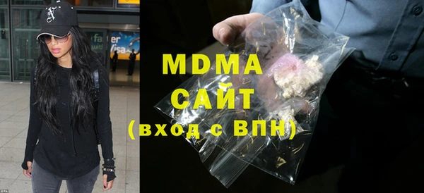 метадон Белокуриха