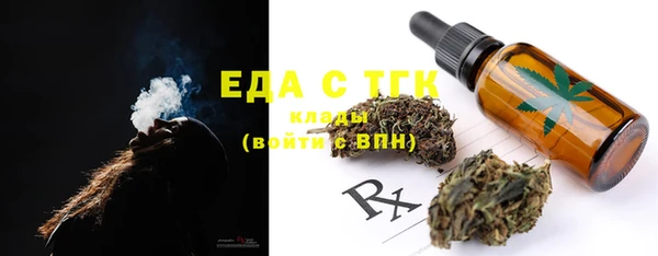каннабис Баксан