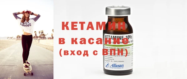 кокаин колумбия Балахна