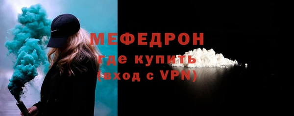 марки lsd Балабаново