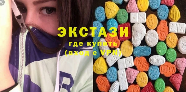 кокаин колумбия Балахна