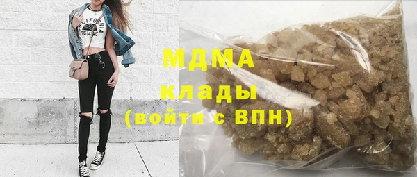 мдпв Беломорск