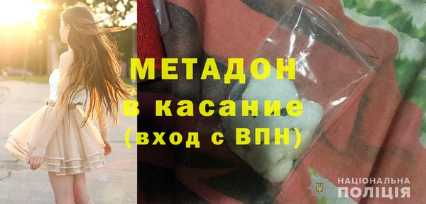 кокаин колумбия Балахна