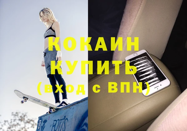 мдпв Беломорск