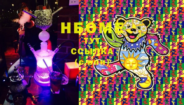 каннабис Баксан