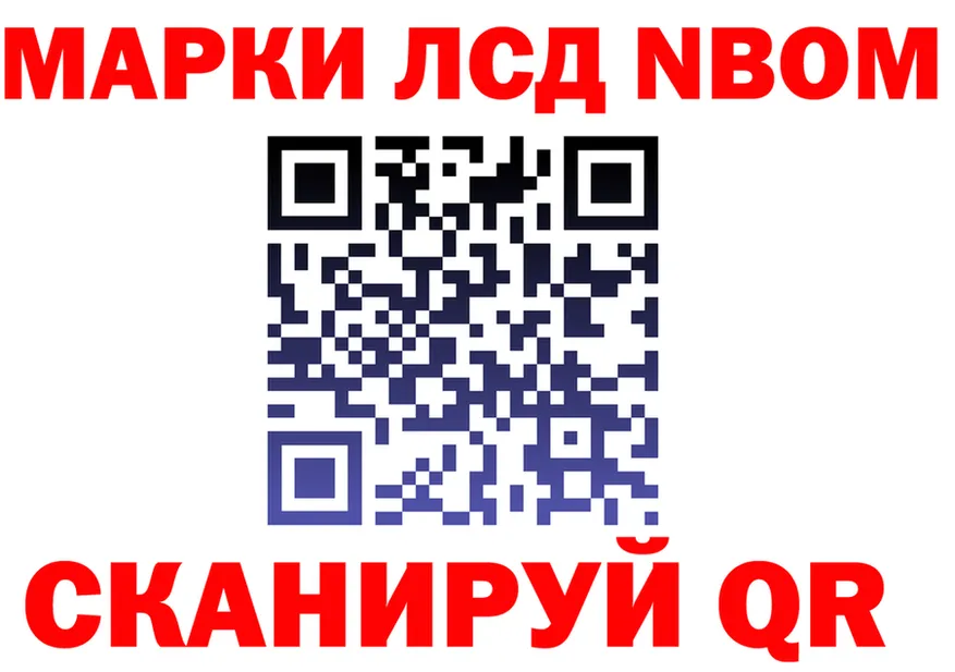 Продажа наркотиков площадка состав Верея
