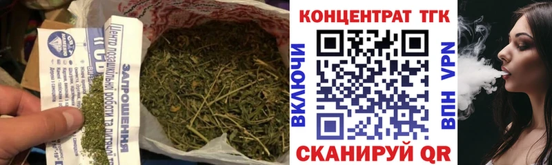Дистиллят ТГК THC oil  закладки  OMG рабочий сайт  Верея 