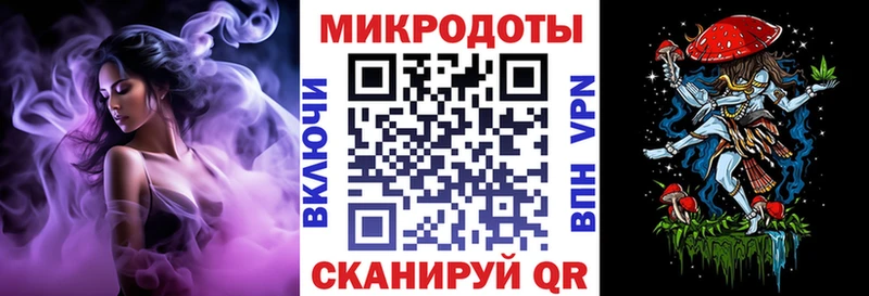 Псилоцибиновые грибы GOLDEN TEACHER  Верея 